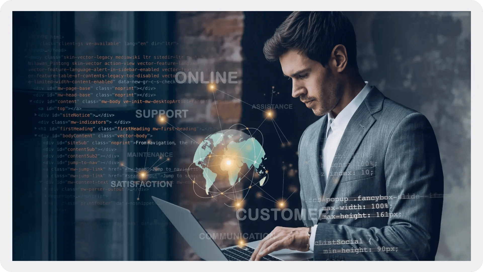 Innovation with Integrity