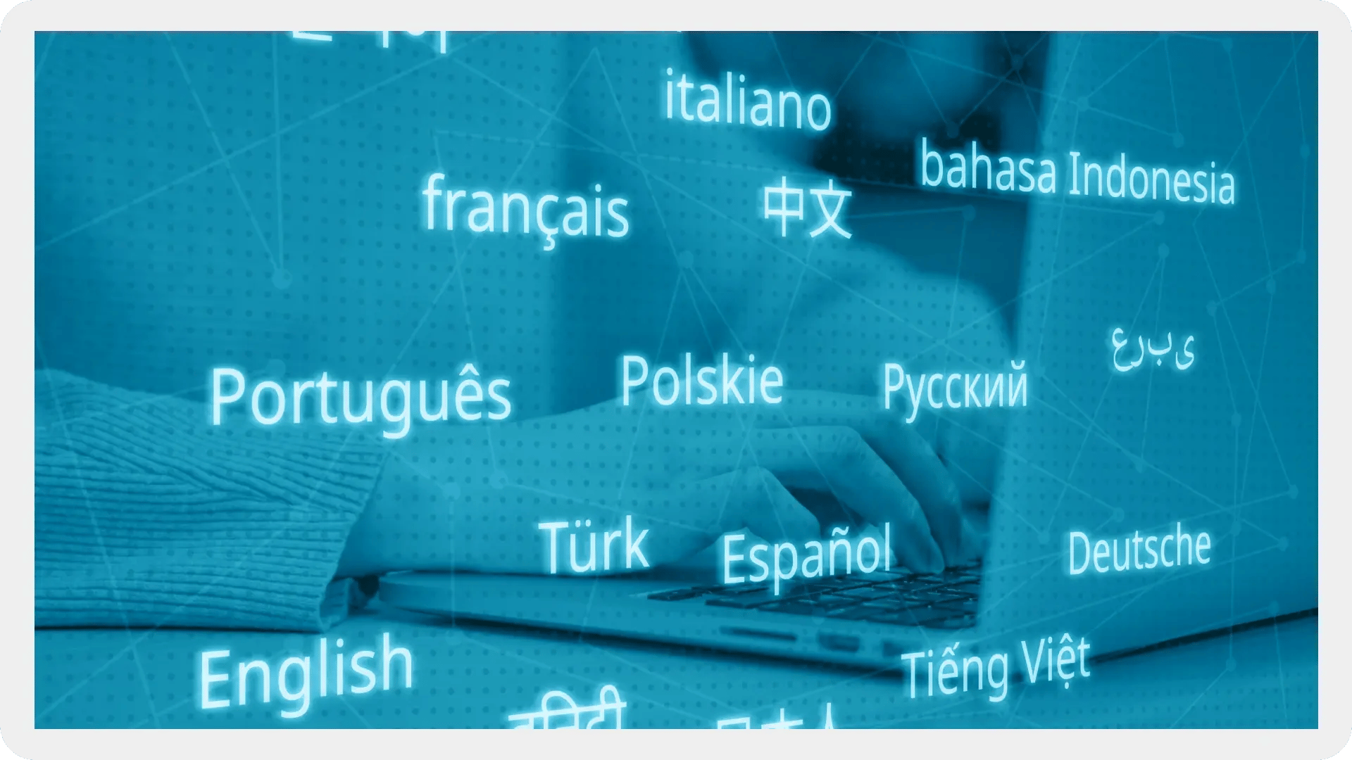 Understand Every Word, Everywhere